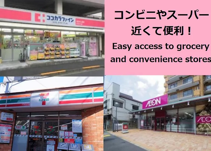 Laffitte Tokyo